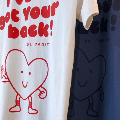 I've got your back – Soli-Shirt dunkel
